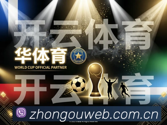 数据分析功能